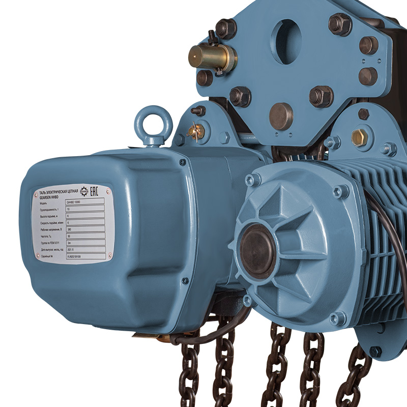 Таль электрическая цепная GEARSEN HHBD 100120 - 5