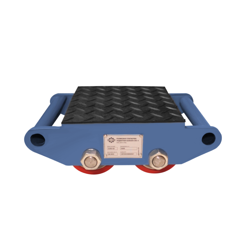 Такелажная платформа подкатная GEARSEN CRO-4 - 1
